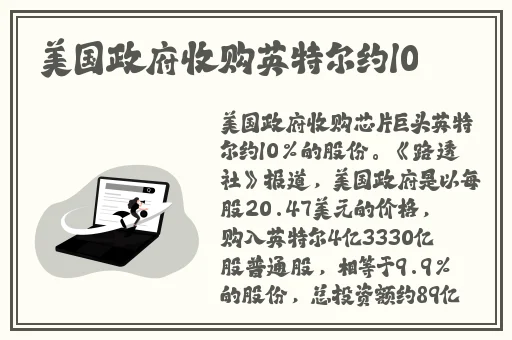 b站未满十八岁可以实名认证吗