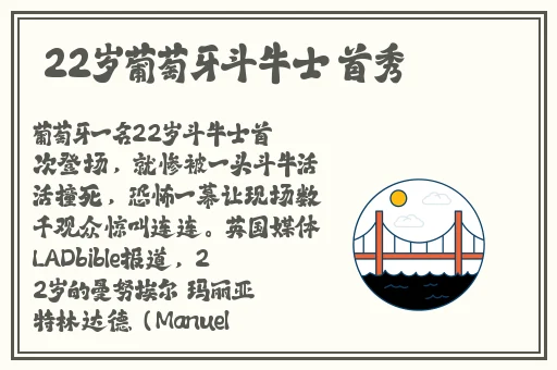 聊天挣钱平台最火的